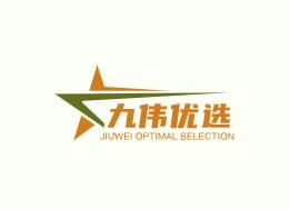 九伟优选