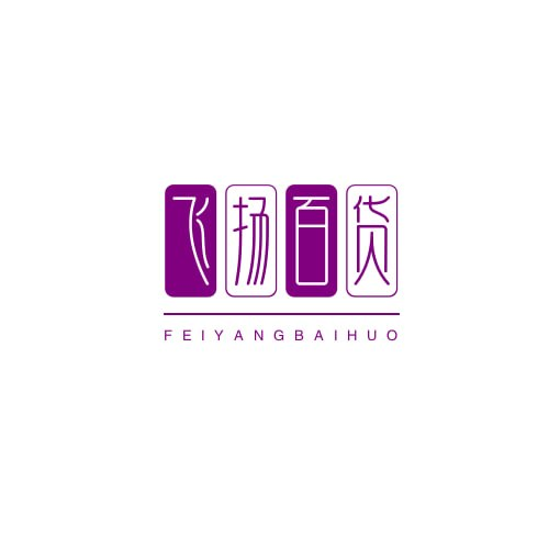 TikShop