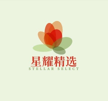 星耀精选