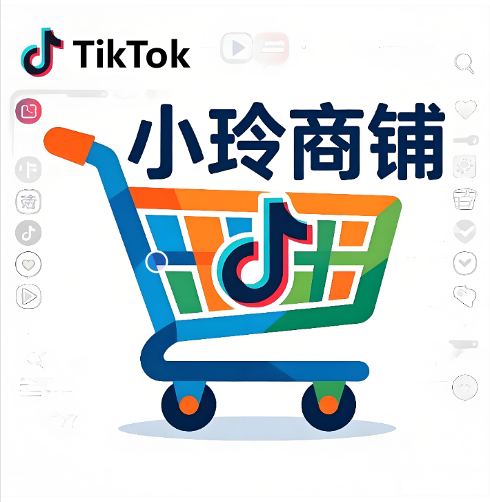 TikShop