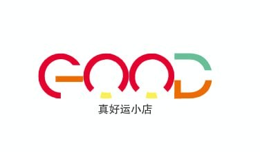 真好运小店