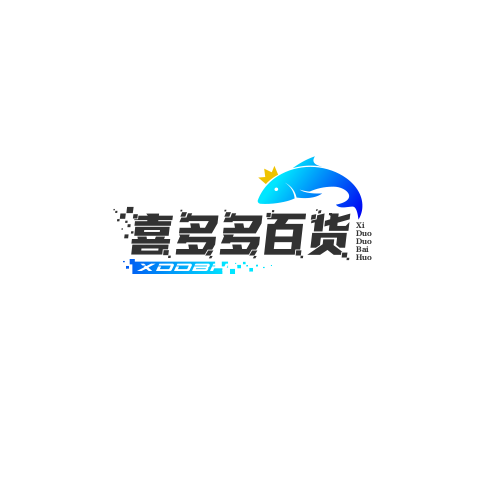 喜多多百货