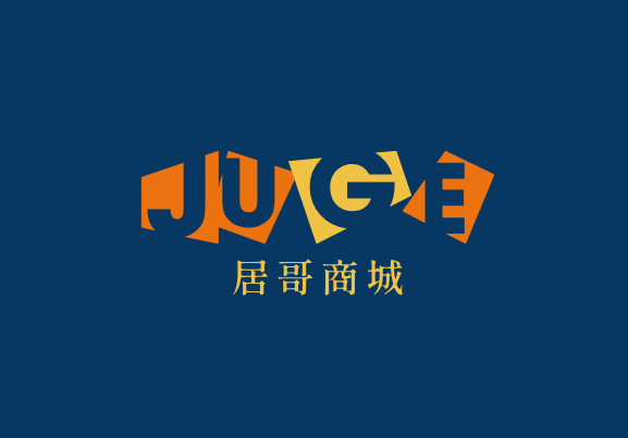 居哥商城