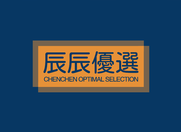 辰辰优选