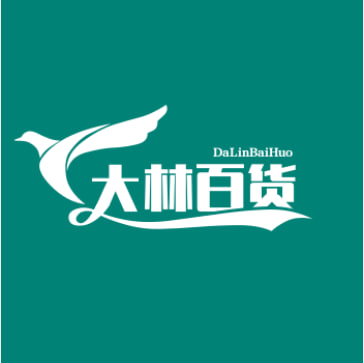 大林百货