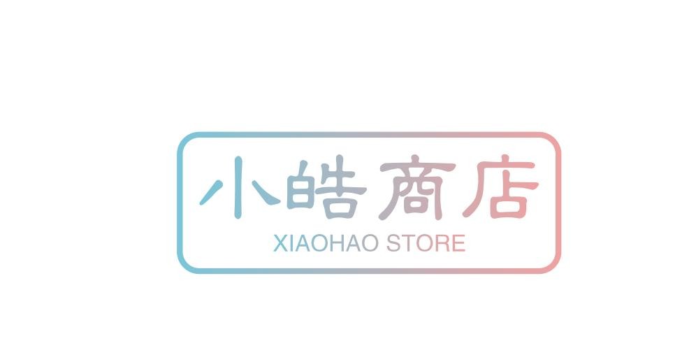 小皓店甫