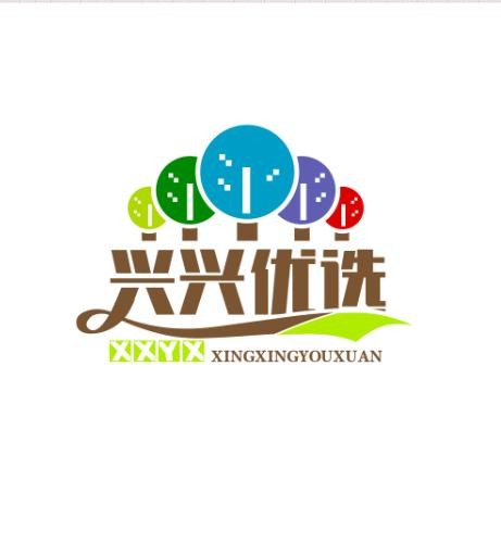兴兴优选