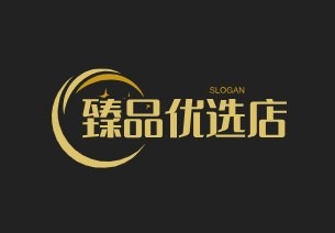 臻品优选店