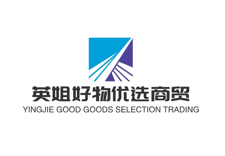 英姐好物优选商贸