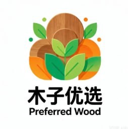 木子优选