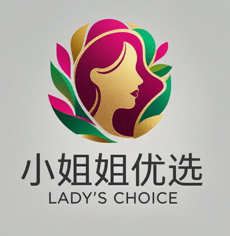 小姐姐优选