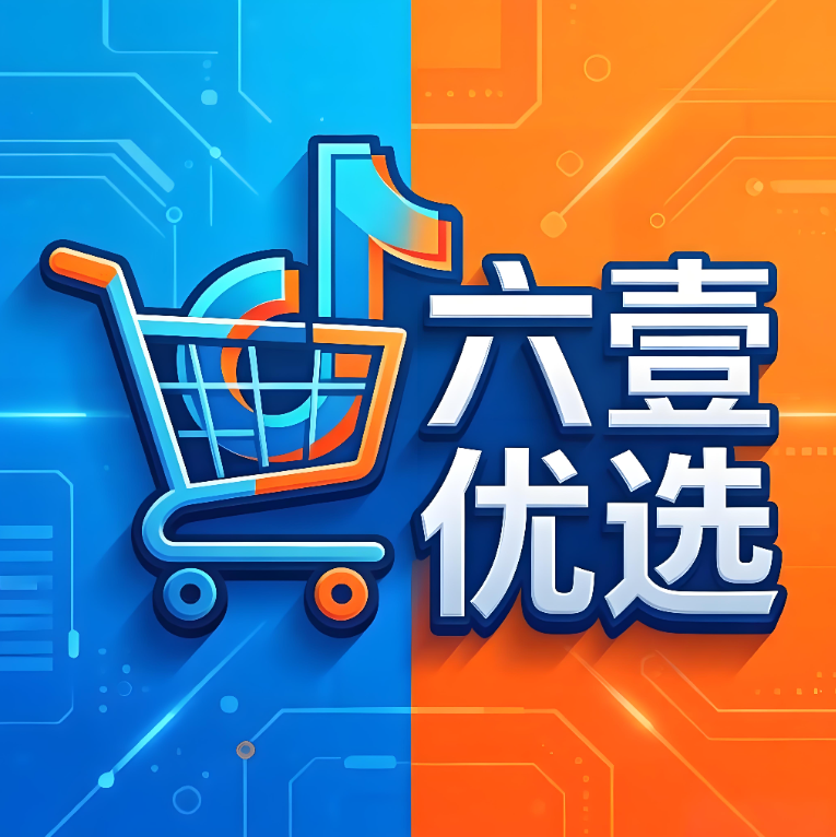 六壹优选