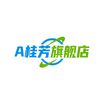 A桂芳旗舰店