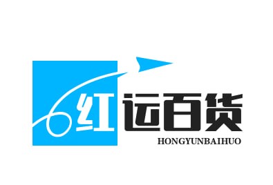 红运百货