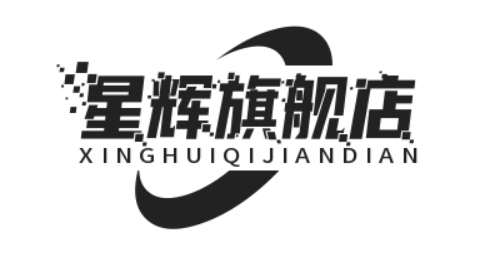 星辉旗舰店。