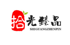 拾光臻品