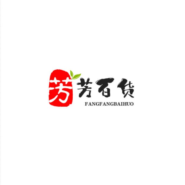 芳芳旗航店