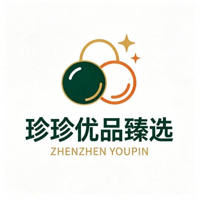 珍珍优品臻选