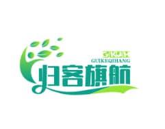 归客旗舰店