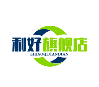 利好旗舰店