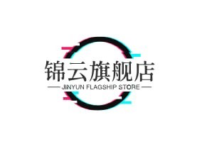 锦云旗舰店