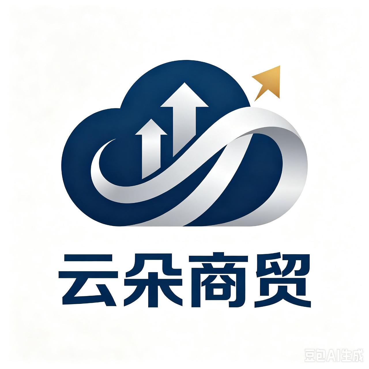 云朵鑫商贸