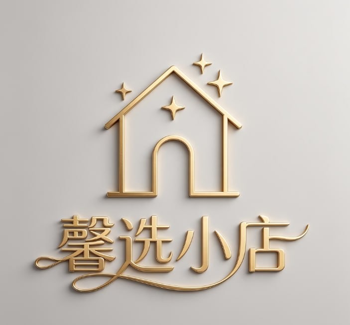馨选小店