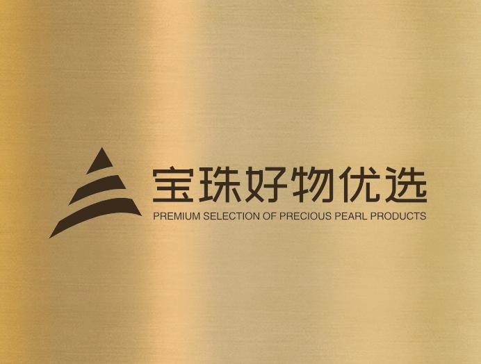 宝珠好物优选