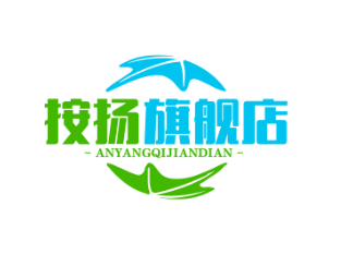 按扬旗舰店