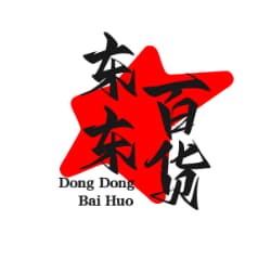 东东百货