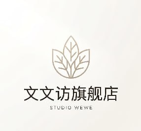 文文访旗舰店