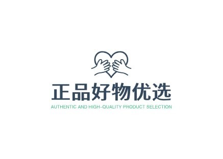 正品好物优选