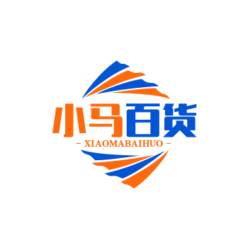 w小马百货
