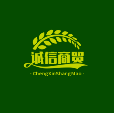 洪财诚信商贸