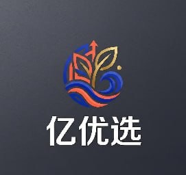 亿优选