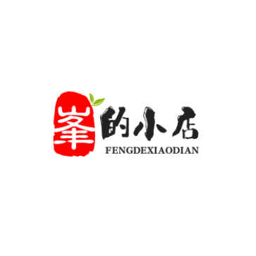 峯的小店