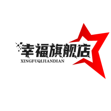 TikShop