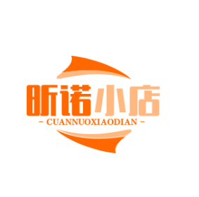 N昕诺小店