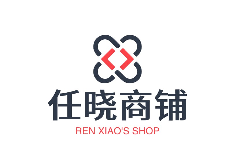 任晓商铺