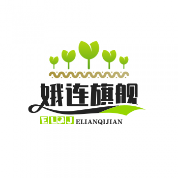 娥连旗舰店
