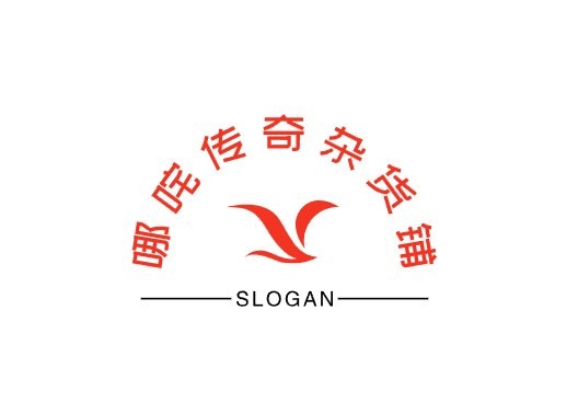 哪吒传奇杂货铺
