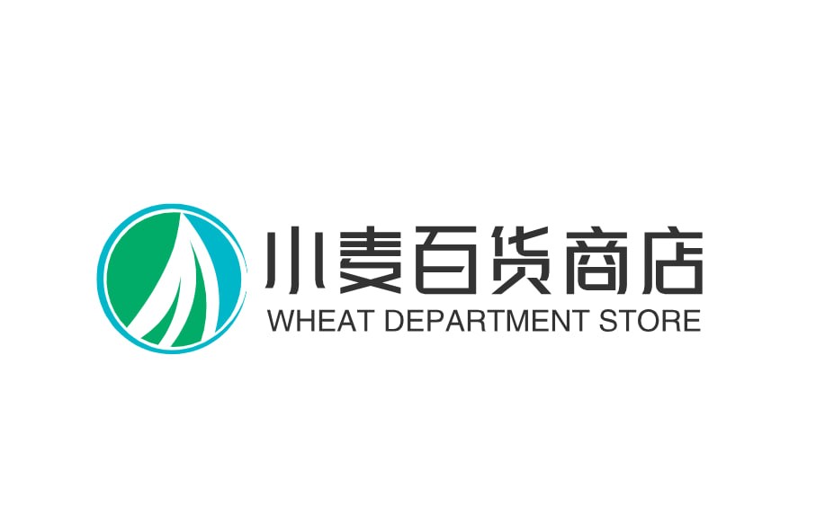 小麦百货商店
