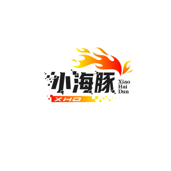 小海豚
