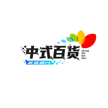中式百货