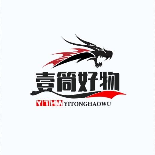 壹筒好物店