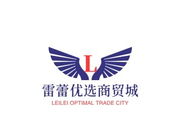雷蕾优选商贸城