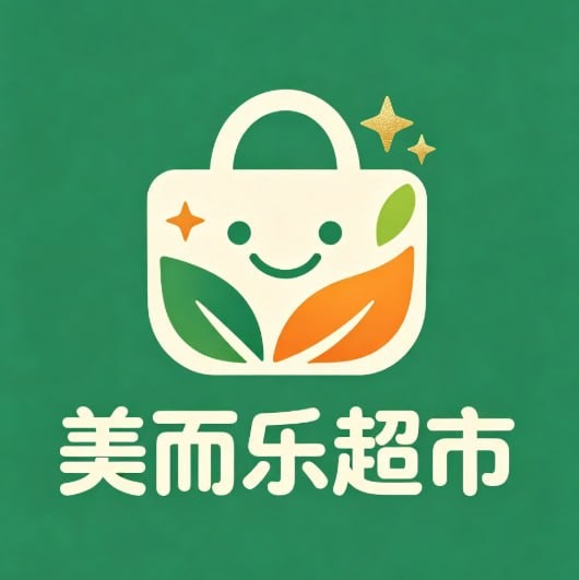 美而乐超市