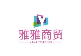 雅雅商贸