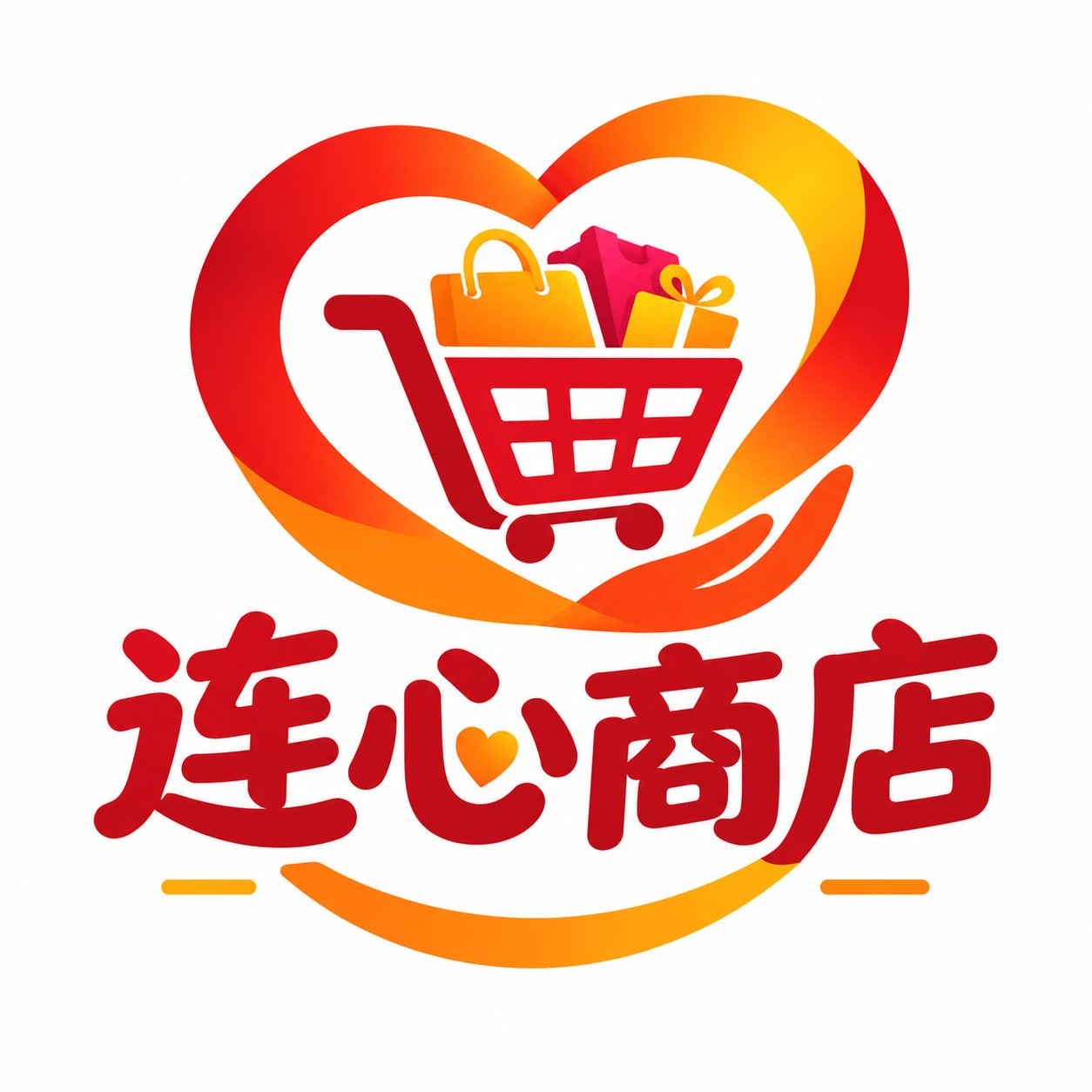 连心商店