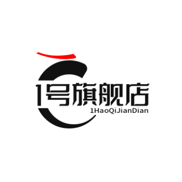 1号旗舰店
